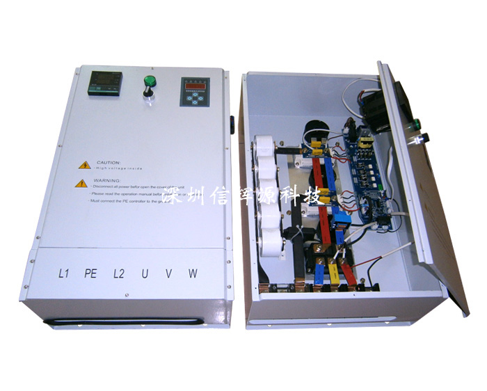 電磁加熱器怎么試機(jī)?