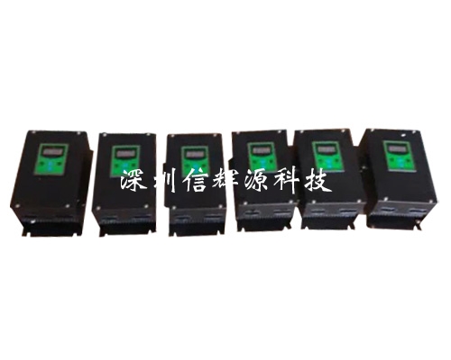 電磁加熱器輻射對(duì)人體有危害嗎？