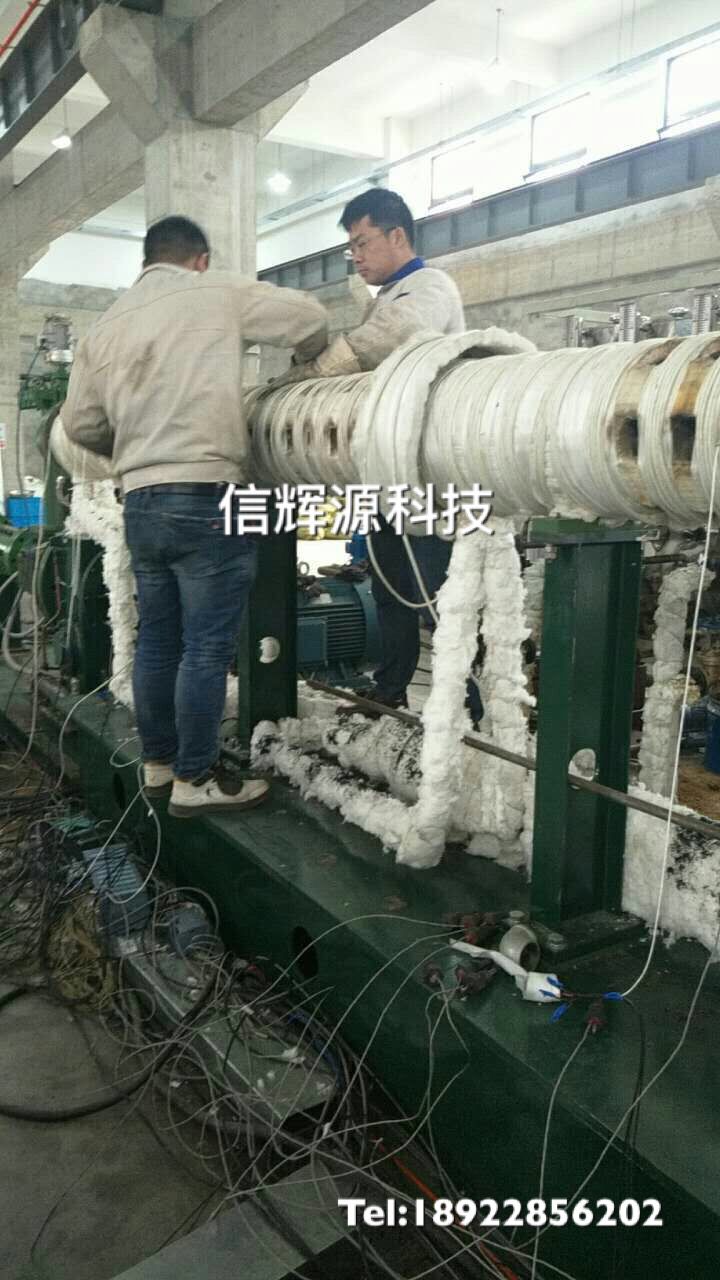 電磁加熱器的安裝技術