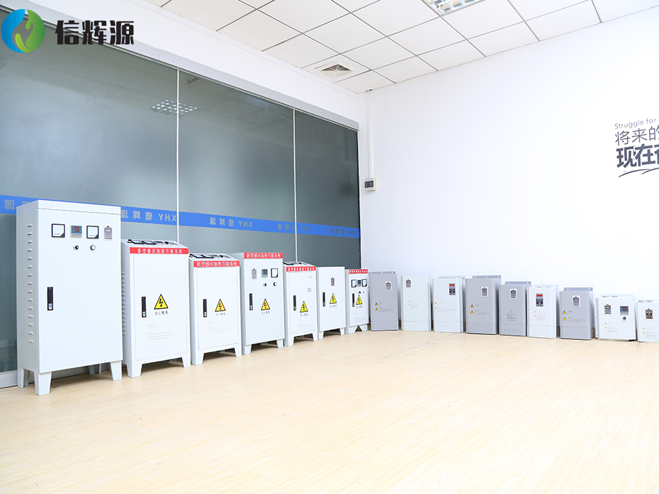 電磁加熱器實(shí)物圖