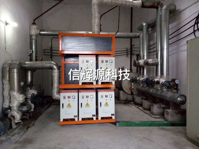 400Kw導熱油電磁加熱器節能改造